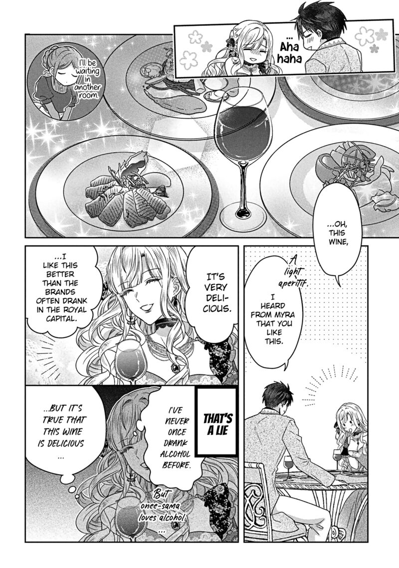 Itsuwari No Akujo Desuga Suenagaku Shiawase Ni Narimashou Onozomi No Koiooki Onna O Enjiteiru Noni Otto No Yousu Ga OkashII 5 29