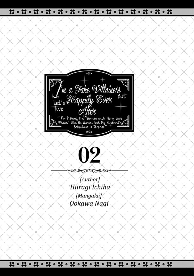 Itsuwari No Akujo Desuga Suenagaku Shiawase Ni Narimashou Onozomi No Koiooki Onna O Enjiteiru Noni Otto No Yousu Ga OkashII 5 3