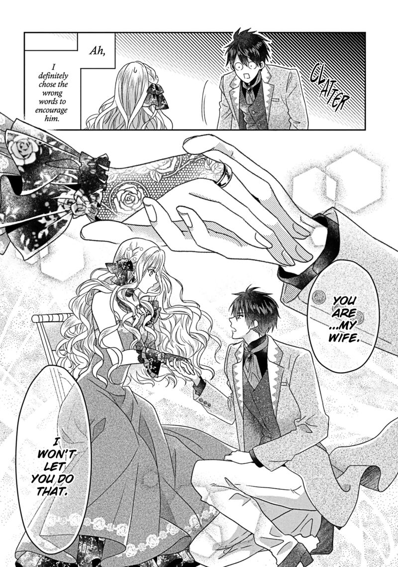 Itsuwari No Akujo Desuga Suenagaku Shiawase Ni Narimashou Onozomi No Koiooki Onna O Enjiteiru Noni Otto No Yousu Ga OkashII 5 33