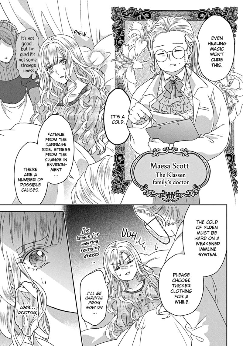 Itsuwari No Akujo Desuga Suenagaku Shiawase Ni Narimashou Onozomi No Koiooki Onna O Enjiteiru Noni Otto No Yousu Ga OkashII 5 44