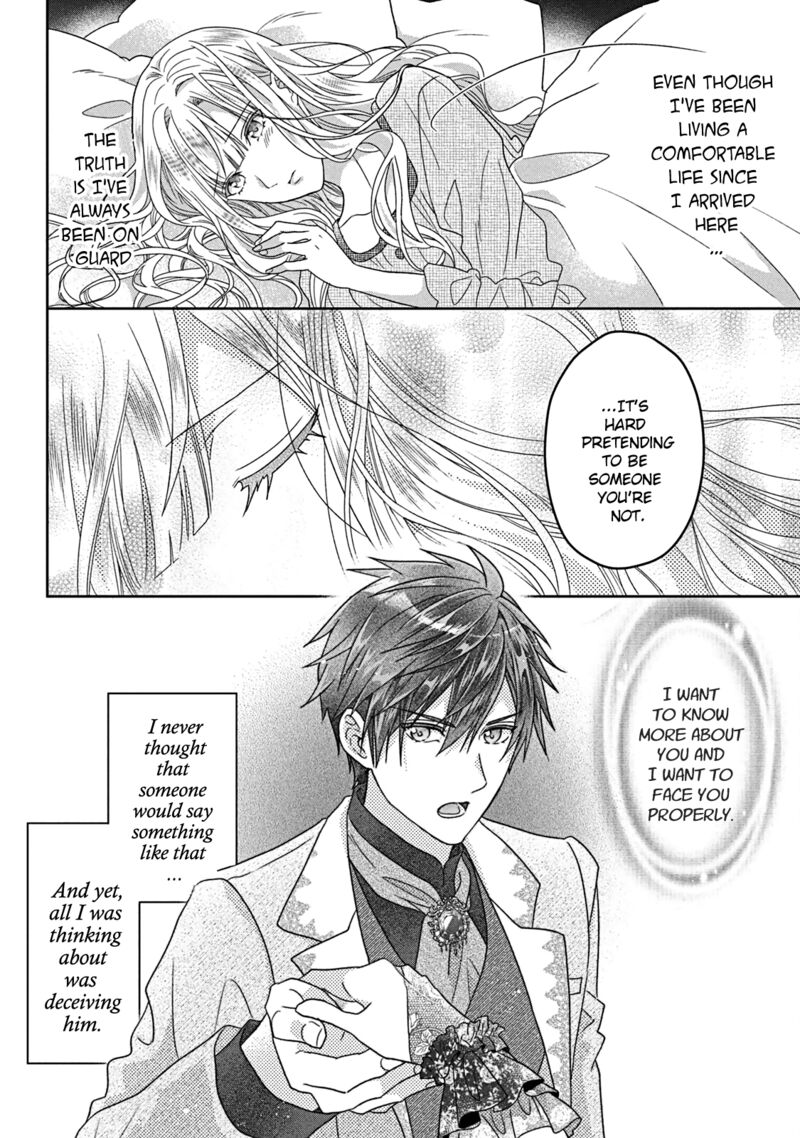 Itsuwari No Akujo Desuga Suenagaku Shiawase Ni Narimashou Onozomi No Koiooki Onna O Enjiteiru Noni Otto No Yousu Ga OkashII 5 47