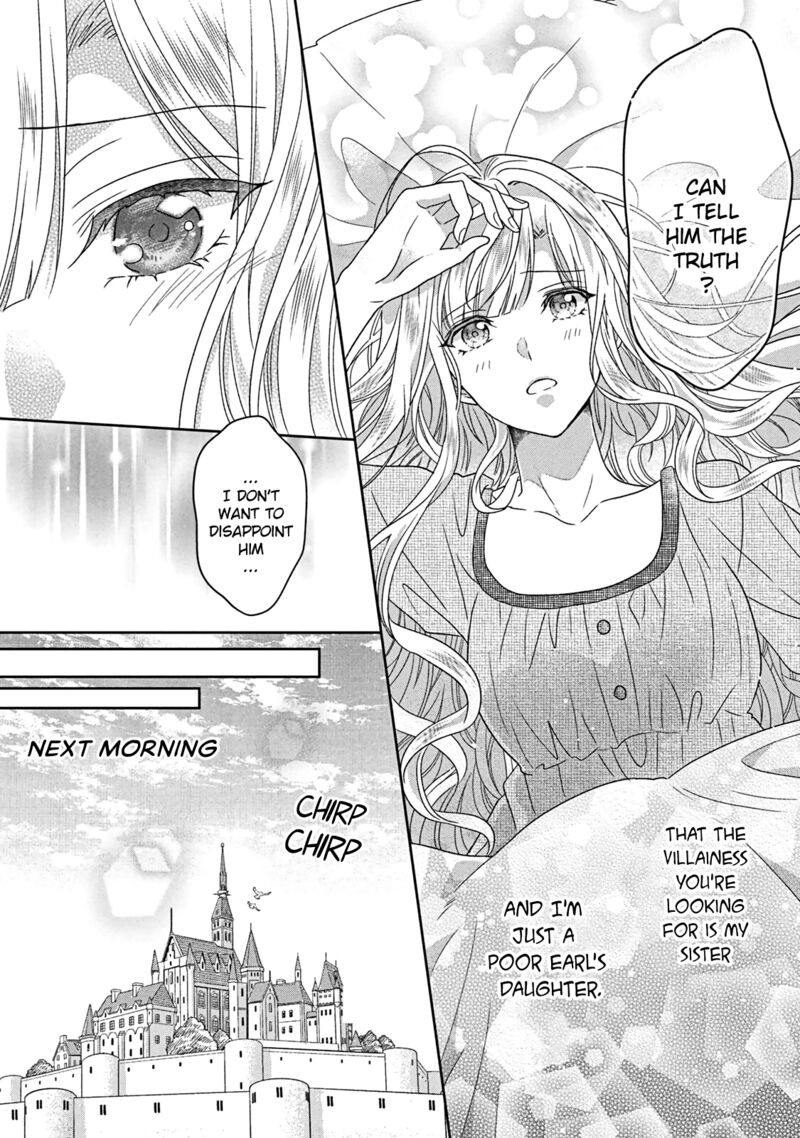 Itsuwari No Akujo Desuga Suenagaku Shiawase Ni Narimashou Onozomi No Koiooki Onna O Enjiteiru Noni Otto No Yousu Ga OkashII 5 48