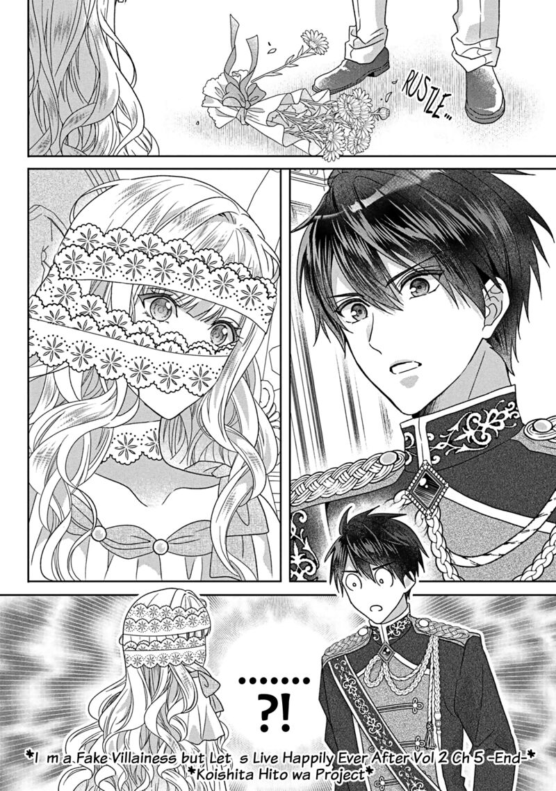Itsuwari No Akujo Desuga Suenagaku Shiawase Ni Narimashou Onozomi No Koiooki Onna O Enjiteiru Noni Otto No Yousu Ga OkashII 5 49