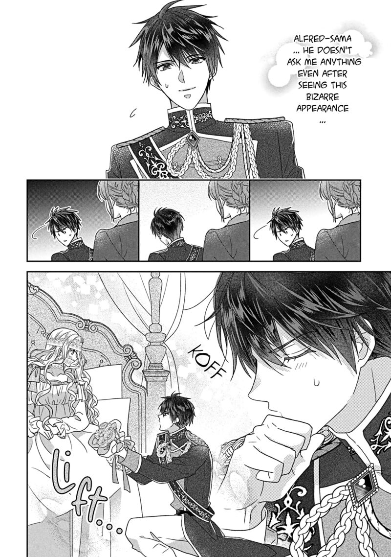 Itsuwari No Akujo Desuga Suenagaku Shiawase Ni Narimashou Onozomi No Koiooki Onna O Enjiteiru Noni Otto No Yousu Ga OkashII 6 21
