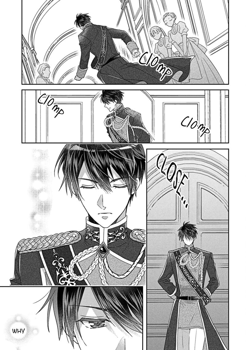 Itsuwari No Akujo Desuga Suenagaku Shiawase Ni Narimashou Onozomi No Koiooki Onna O Enjiteiru Noni Otto No Yousu Ga OkashII 6 32