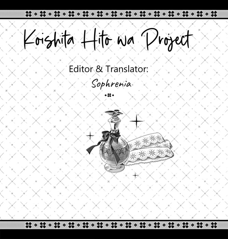Itsuwari No Akujo Desuga Suenagaku Shiawase Ni Narimashou Onozomi No Koiooki Onna O Enjiteiru Noni Otto No Yousu Ga OkashII 7 1