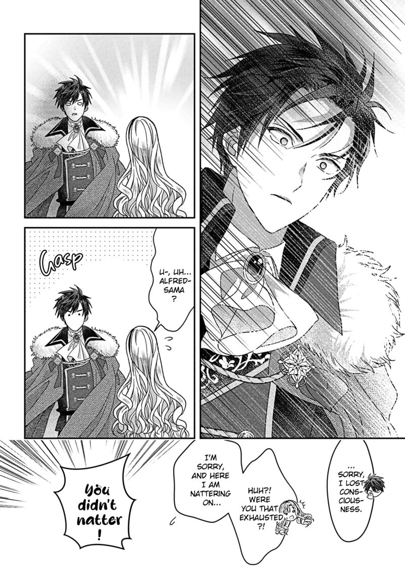 Itsuwari No Akujo Desuga Suenagaku Shiawase Ni Narimashou Onozomi No Koiooki Onna O Enjiteiru Noni Otto No Yousu Ga OkashII 8 17