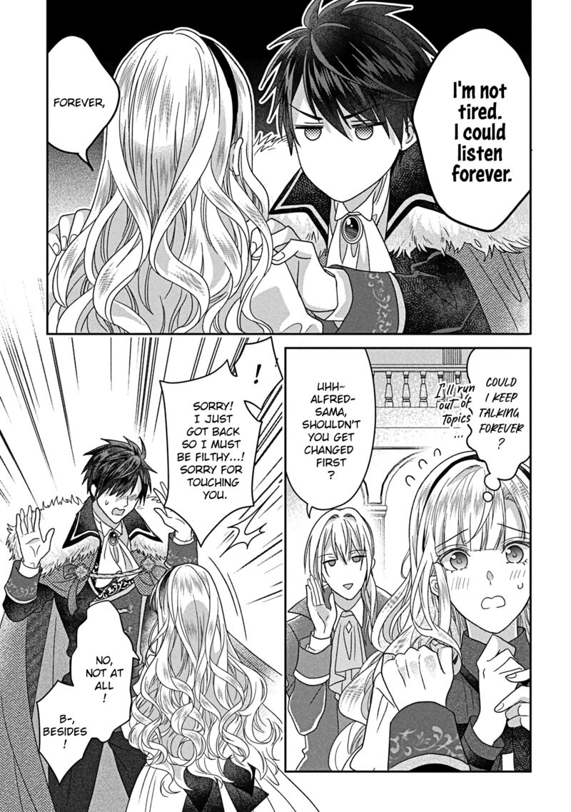 Itsuwari No Akujo Desuga Suenagaku Shiawase Ni Narimashou Onozomi No Koiooki Onna O Enjiteiru Noni Otto No Yousu Ga OkashII 8 18