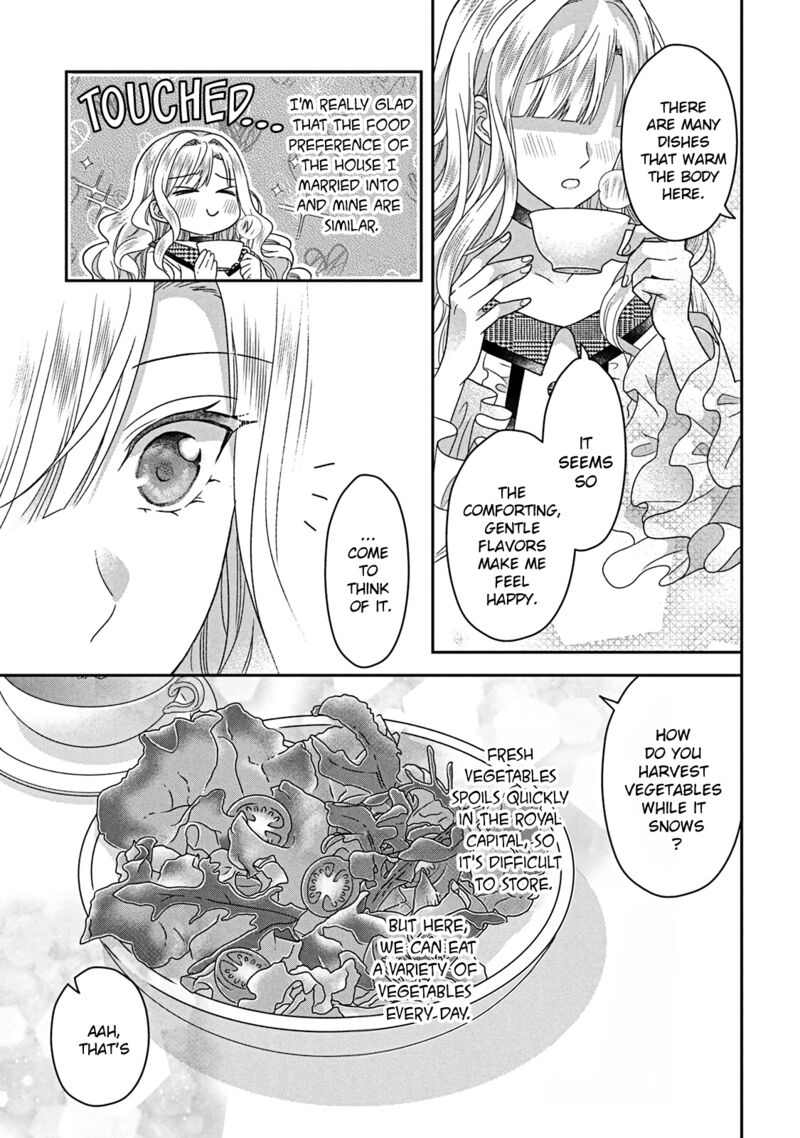 Itsuwari No Akujo Desuga Suenagaku Shiawase Ni Narimashou Onozomi No Koiooki Onna O Enjiteiru Noni Otto No Yousu Ga OkashII 8 24