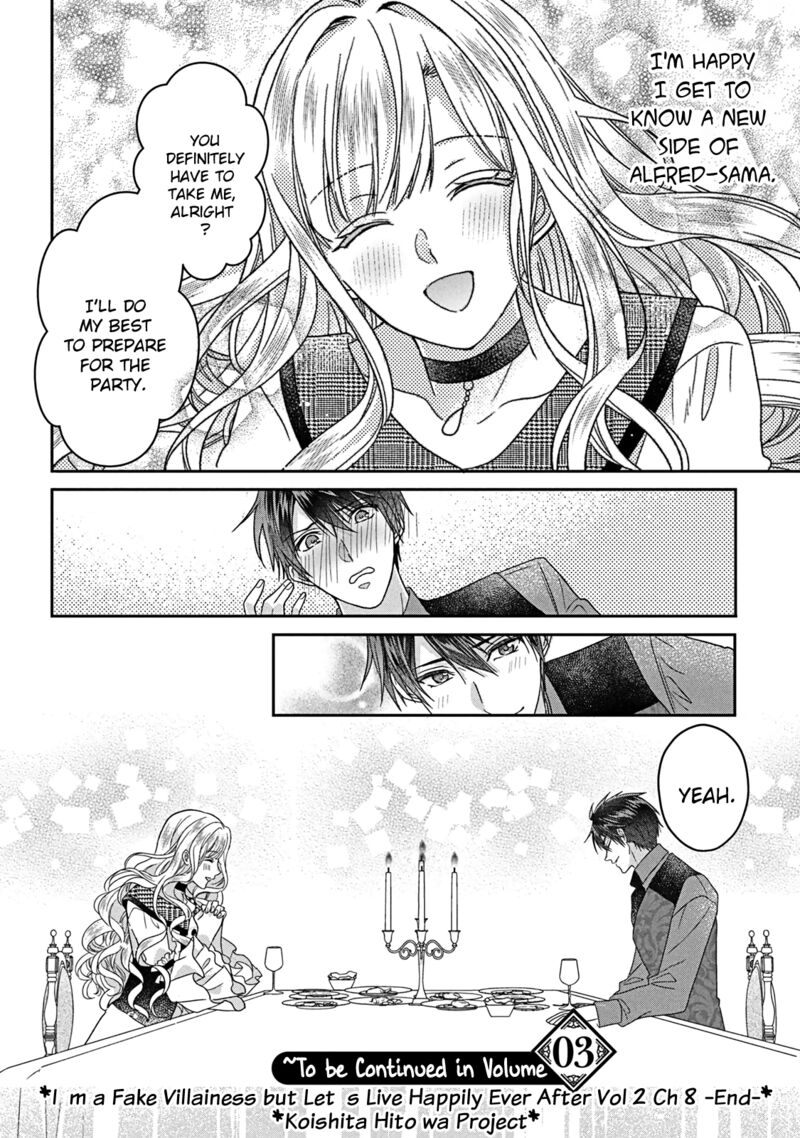 Itsuwari No Akujo Desuga Suenagaku Shiawase Ni Narimashou Onozomi No Koiooki Onna O Enjiteiru Noni Otto No Yousu Ga OkashII 8 35