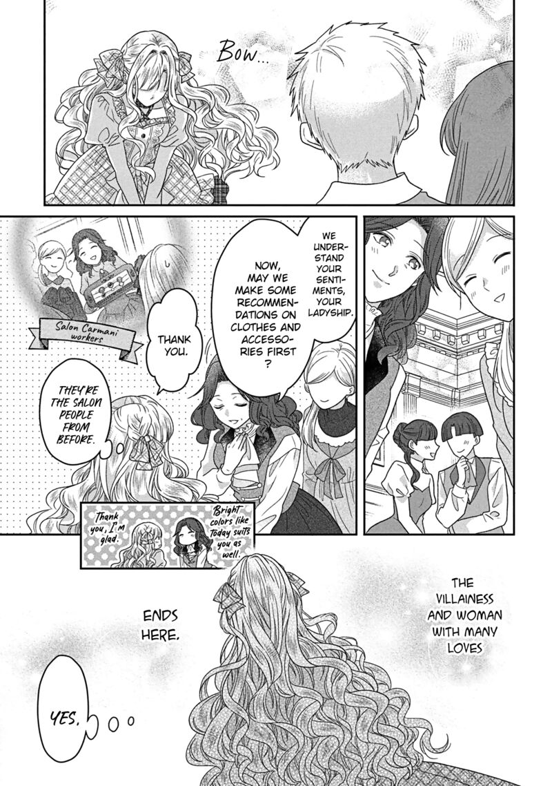 Itsuwari No Akujo Desuga Suenagaku Shiawase Ni Narimashou Onozomi No Koiooki Onna O Enjiteiru Noni Otto No Yousu Ga OkashII 8 8