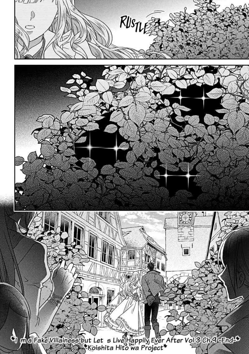 Itsuwari No Akujo Desuga Suenagaku Shiawase Ni Narimashou Onozomi No Koiooki Onna O Enjiteiru Noni Otto No Yousu Ga OkashII 9 37