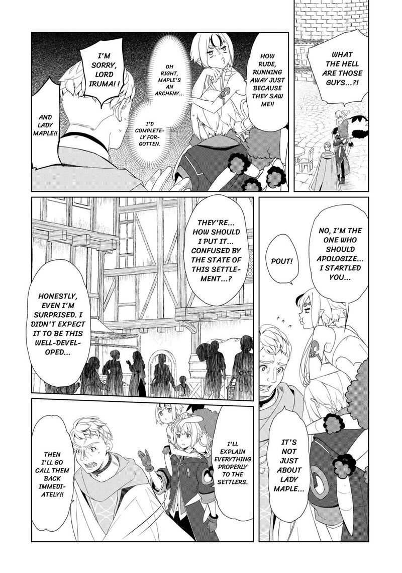 Izure Saikyou No Renkinjutsushi 59 22