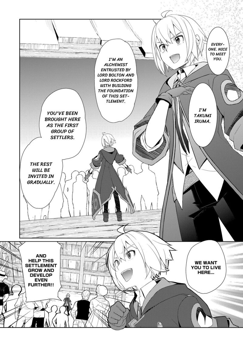 Izure Saikyou No Renkinjutsushi 60 10