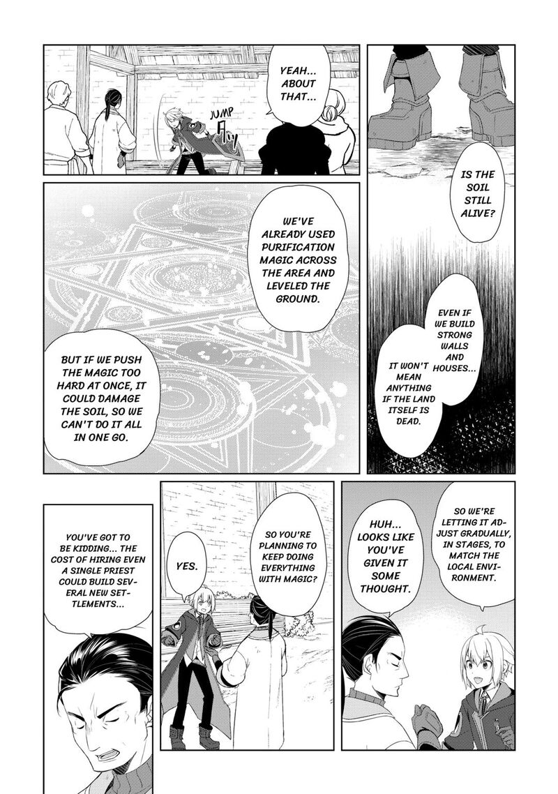 Izure Saikyou No Renkinjutsushi 60 13