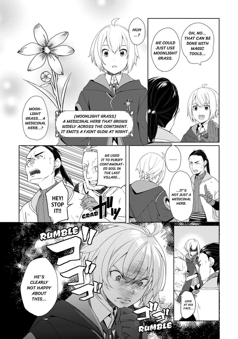 Izure Saikyou No Renkinjutsushi 60 14