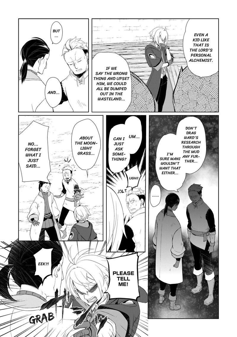 Izure Saikyou No Renkinjutsushi 60 15