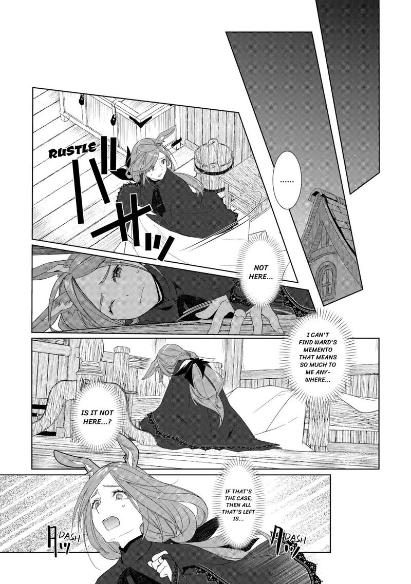 Izure Saikyou No Renkinjutsushi 60 19