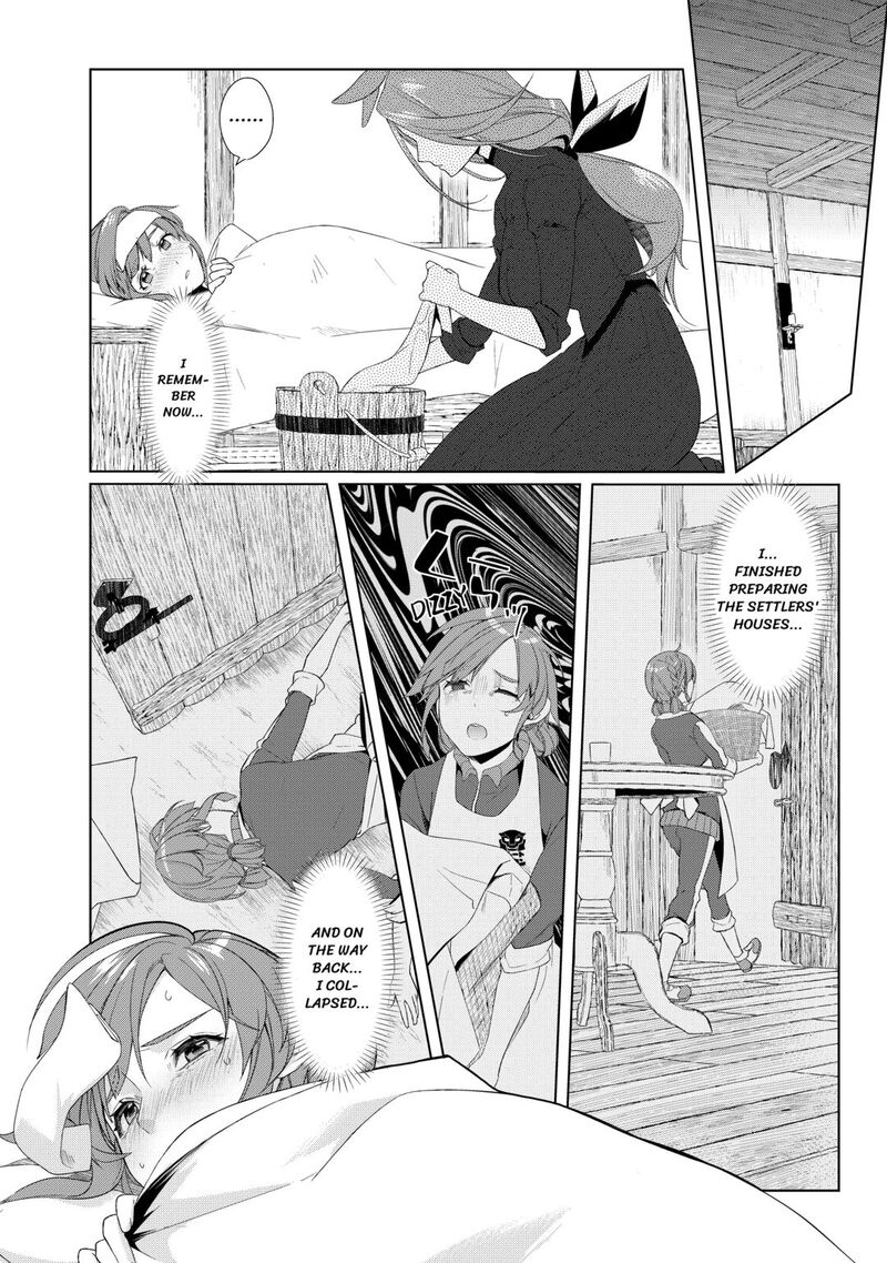 Izure Saikyou No Renkinjutsushi 60 2