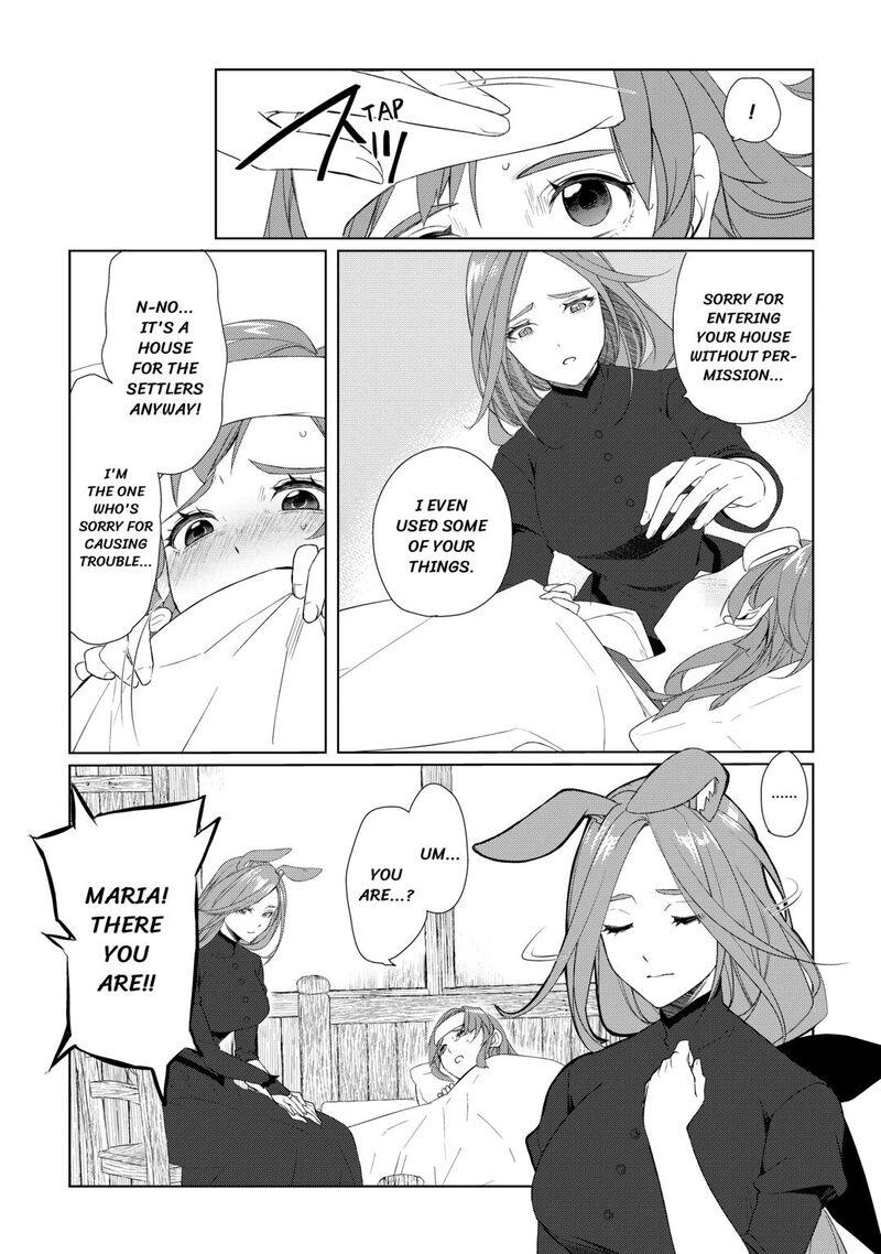 Izure Saikyou No Renkinjutsushi 60 3