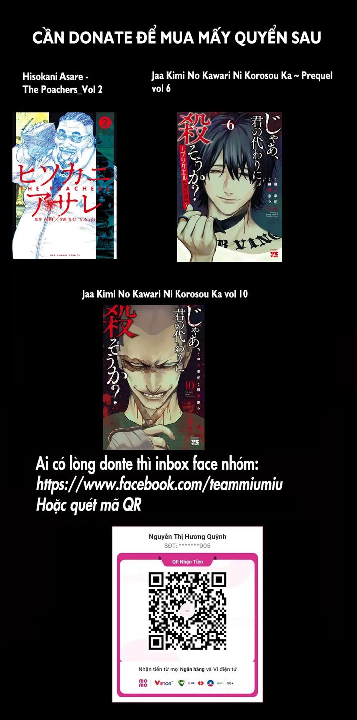 Jaa Kimi No Kawari Ni Korosou Ka 65 1