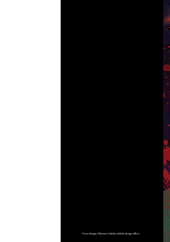 Jaa Kimi No Kawari Ni Korosou Ka 65 3