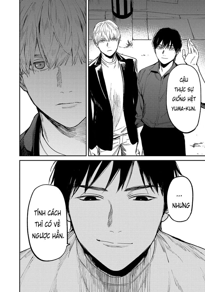 Jaa Kimi No Kawari Ni Korosou Ka 67 23