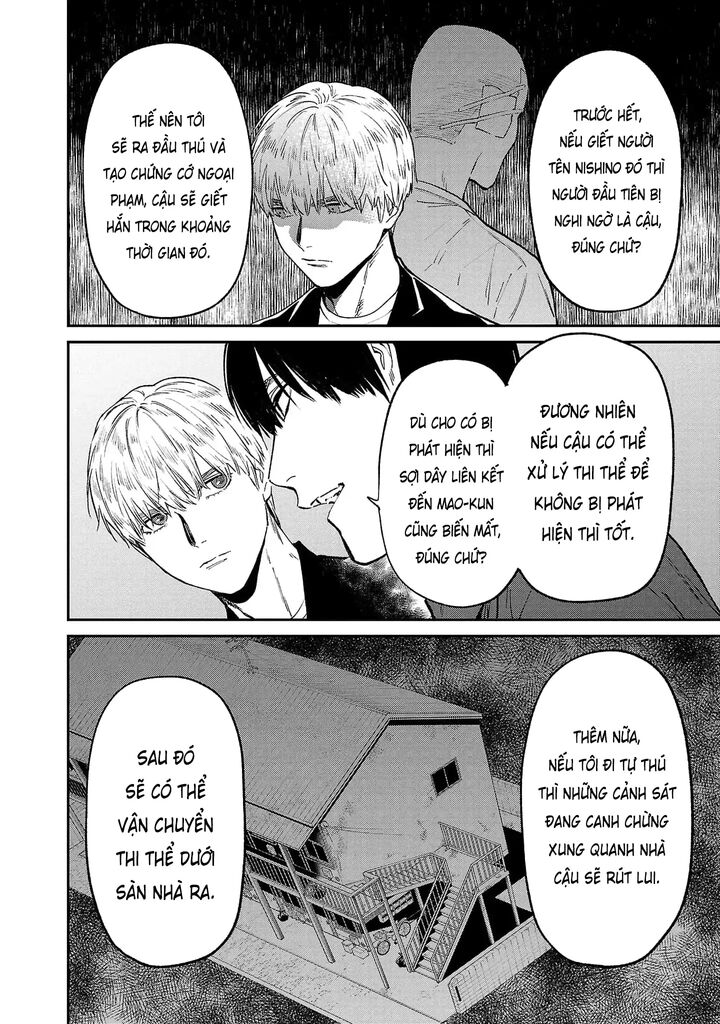 Jaa Kimi No Kawari Ni Korosou Ka 69 11