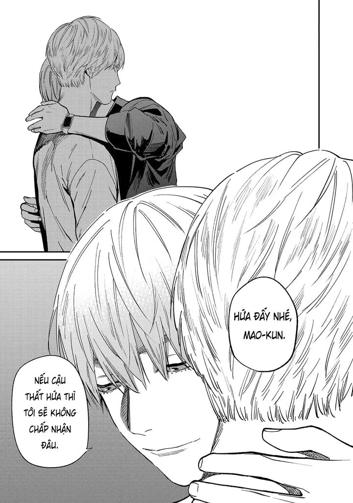 Jaa Kimi No Kawari Ni Korosou Ka 71 6