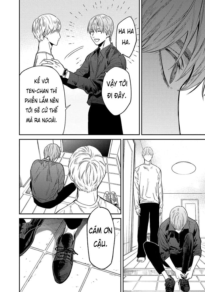 Jaa Kimi No Kawari Ni Korosou Ka 71 7