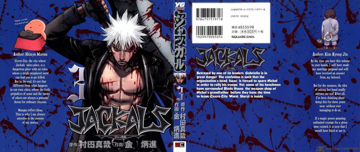 Jackals 17 1