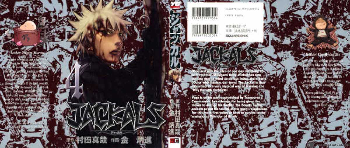 Jackals 24 1