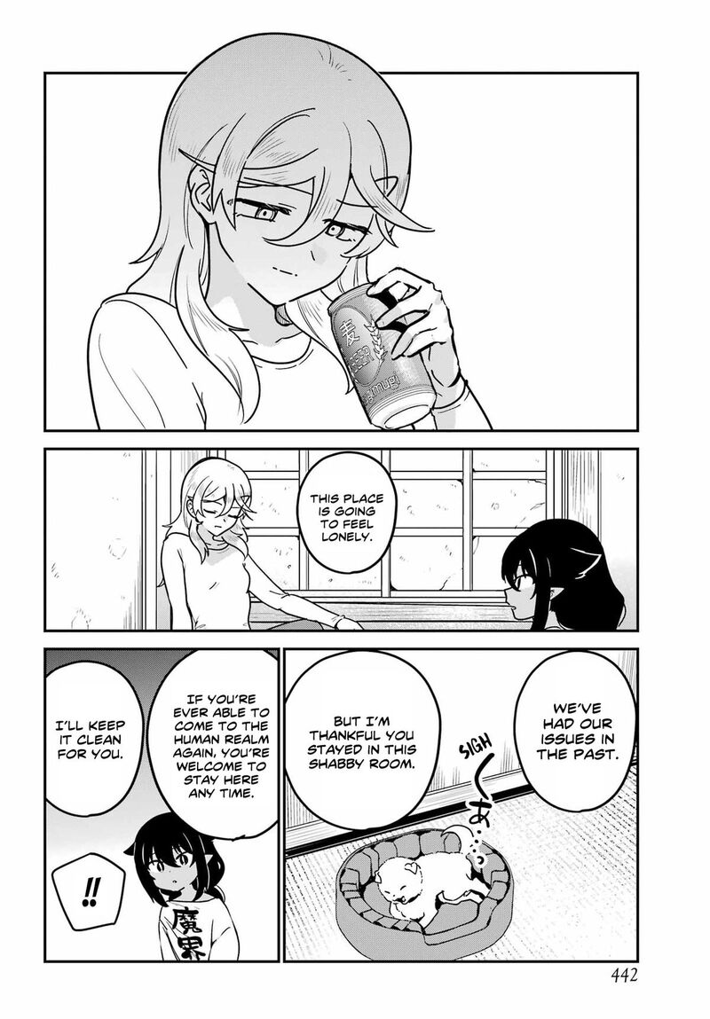 Jahy Sama Wa Kujikenai 104 14