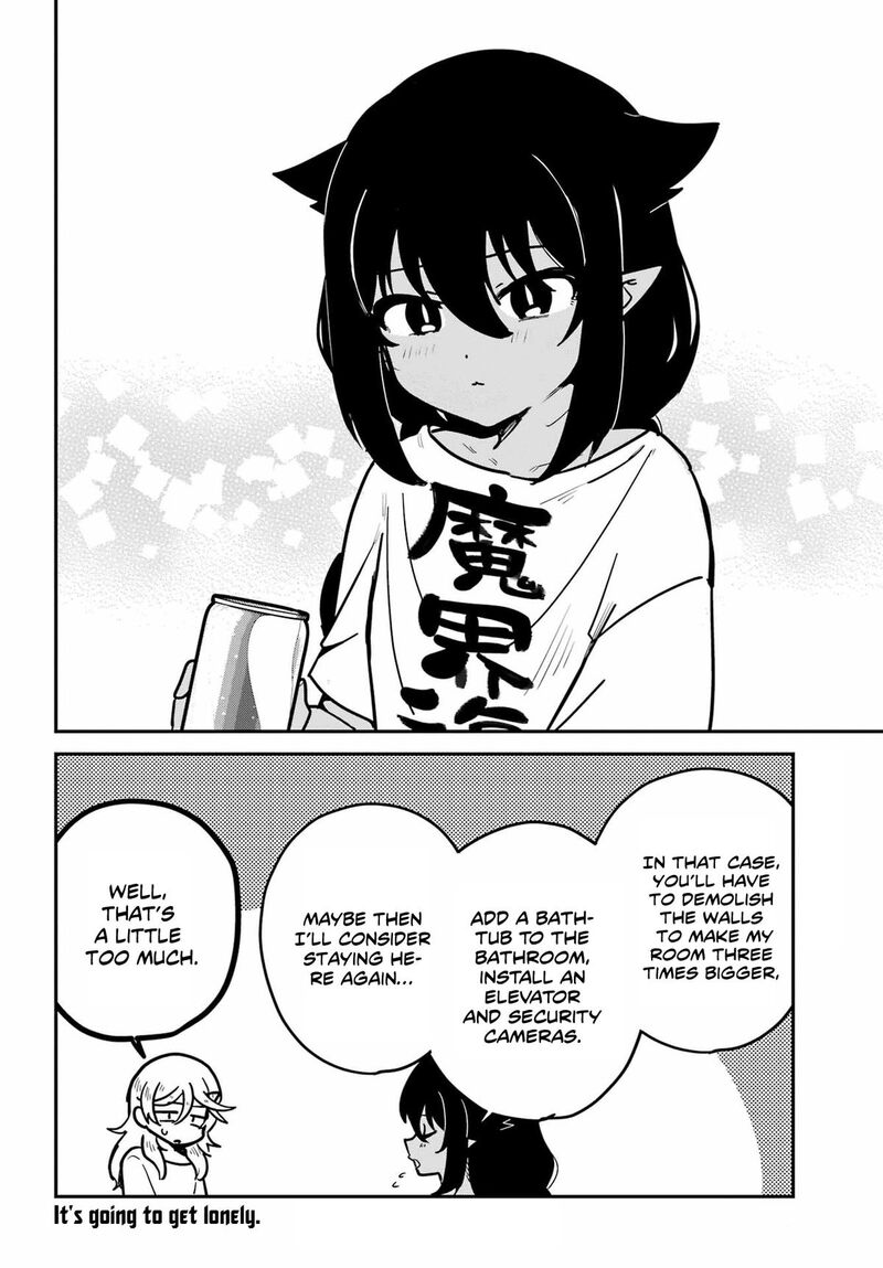 Jahy Sama Wa Kujikenai 104 16