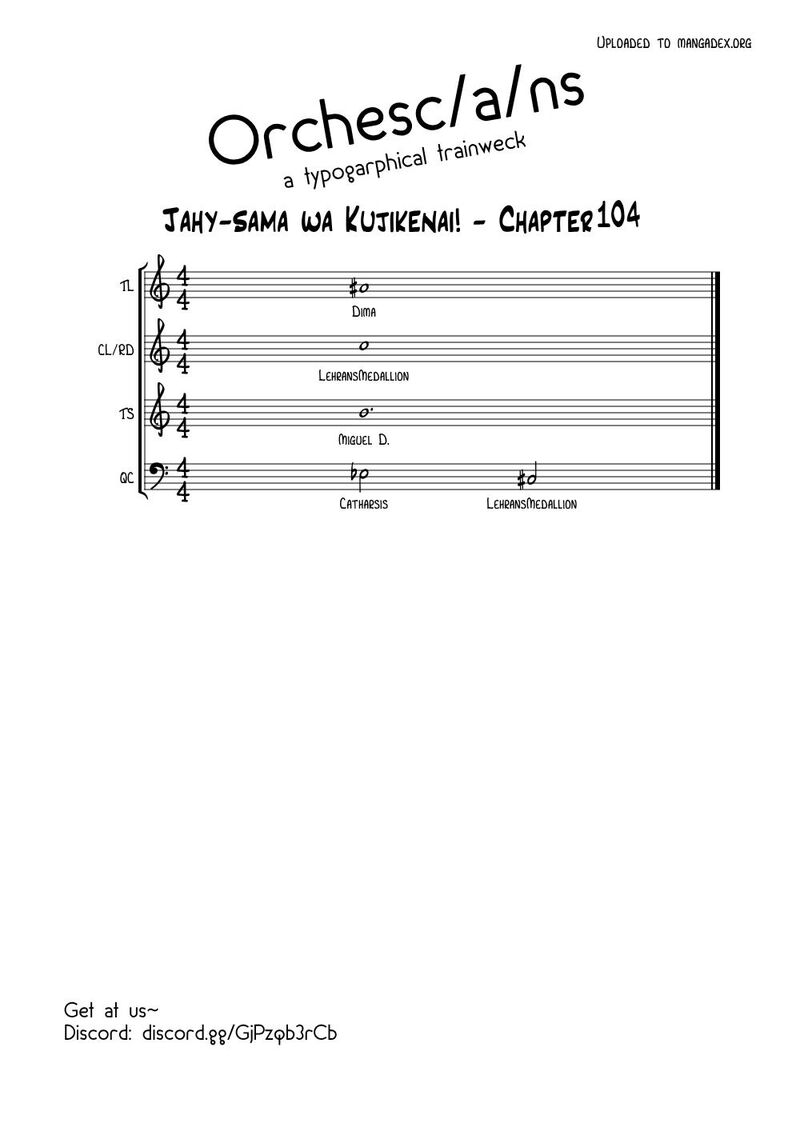 Jahy Sama Wa Kujikenai 104 17