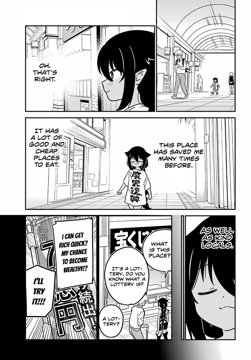 Jahy Sama Wa Kujikenai 104 5