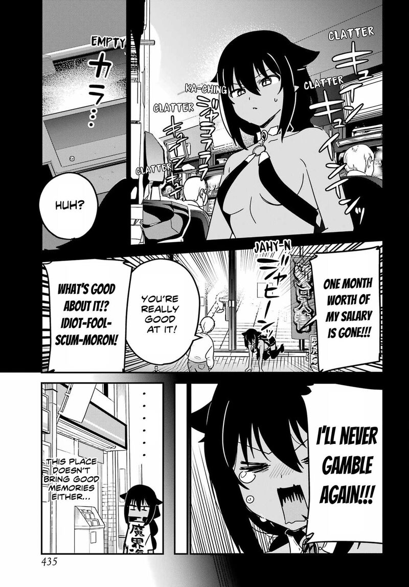 Jahy Sama Wa Kujikenai 104 7