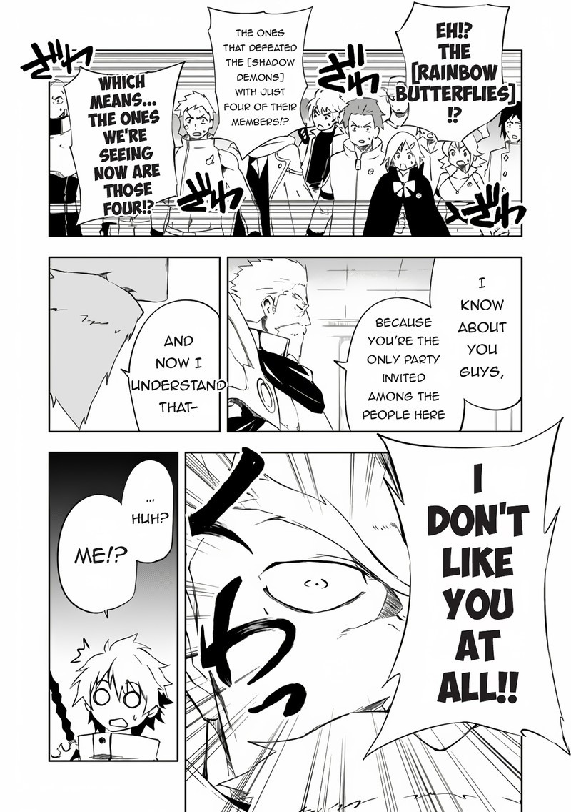 Jako Ni Ha Kaji Ga Oniaida Www To Iwareta Kaji Level 9999 No Ore 11a 6