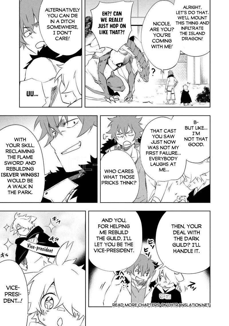 Jako Ni Ha Kaji Ga Oniaida Www To Iwareta Kaji Level 9999 No Ore 12a 11