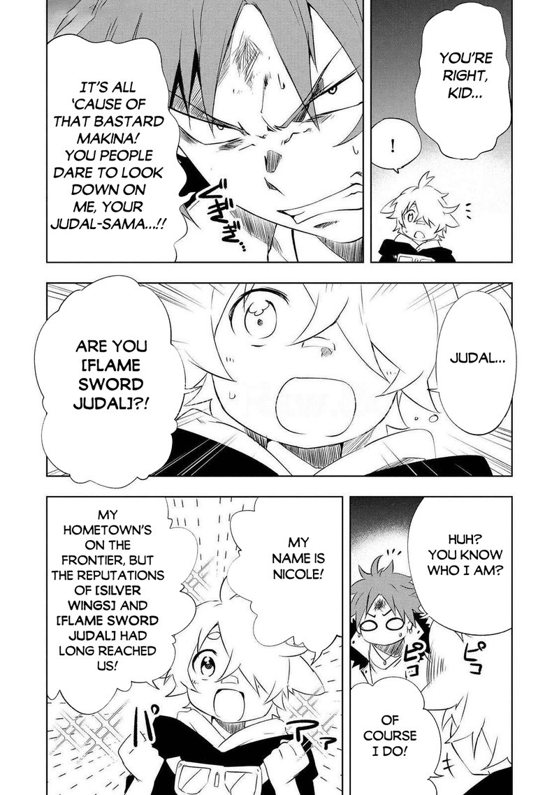 Jako Ni Ha Kaji Ga Oniaida Www To Iwareta Kaji Level 9999 No Ore 12a 4