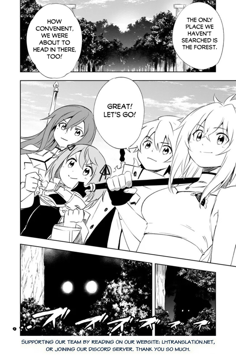 Jako Ni Ha Kaji Ga Oniaida Www To Iwareta Kaji Level 9999 No Ore 12b 12