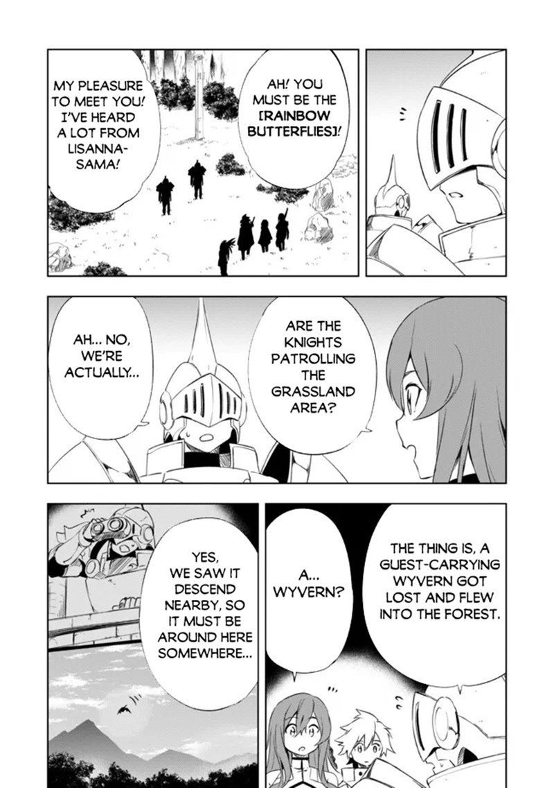 Jako Ni Ha Kaji Ga Oniaida Www To Iwareta Kaji Level 9999 No Ore 12b 9