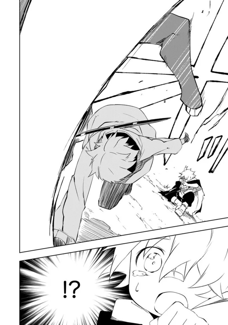 Jako Ni Ha Kaji Ga Oniaida Www To Iwareta Kaji Level 9999 No Ore 13 12