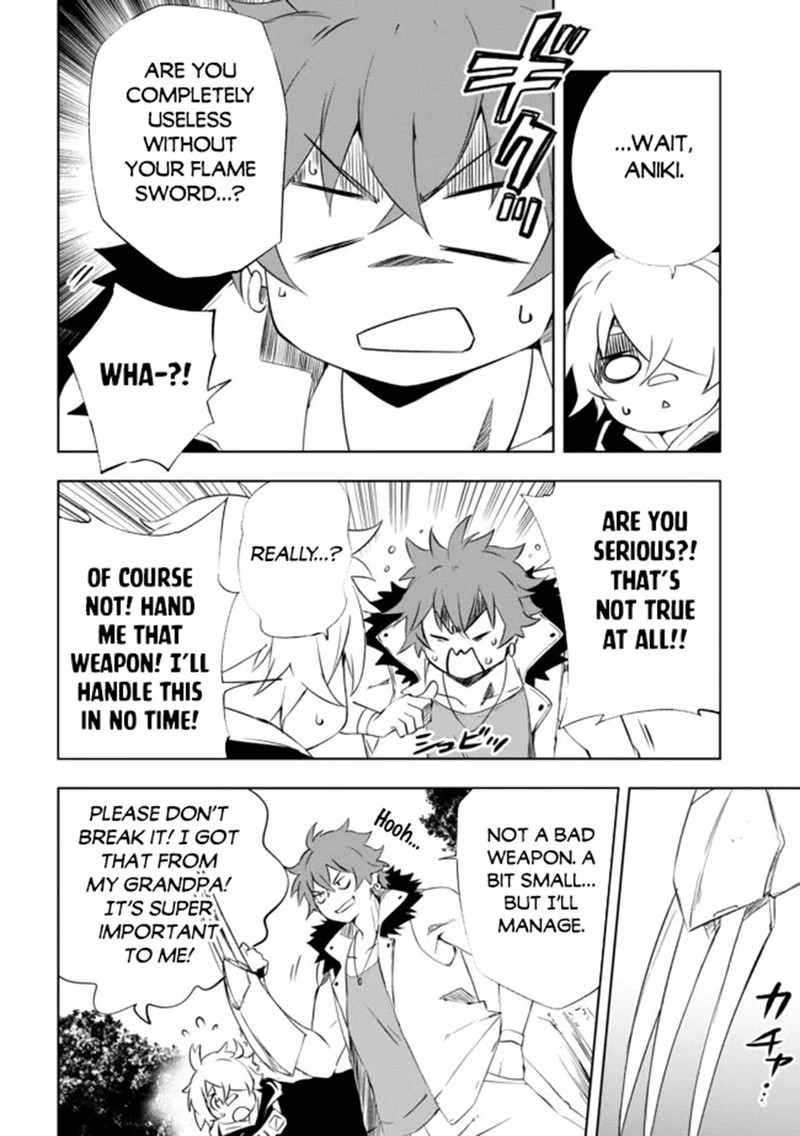 Jako Ni Ha Kaji Ga Oniaida Www To Iwareta Kaji Level 9999 No Ore 13 4