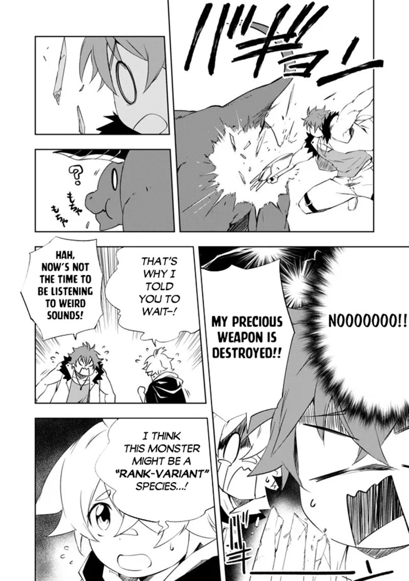 Jako Ni Ha Kaji Ga Oniaida Www To Iwareta Kaji Level 9999 No Ore 13 6