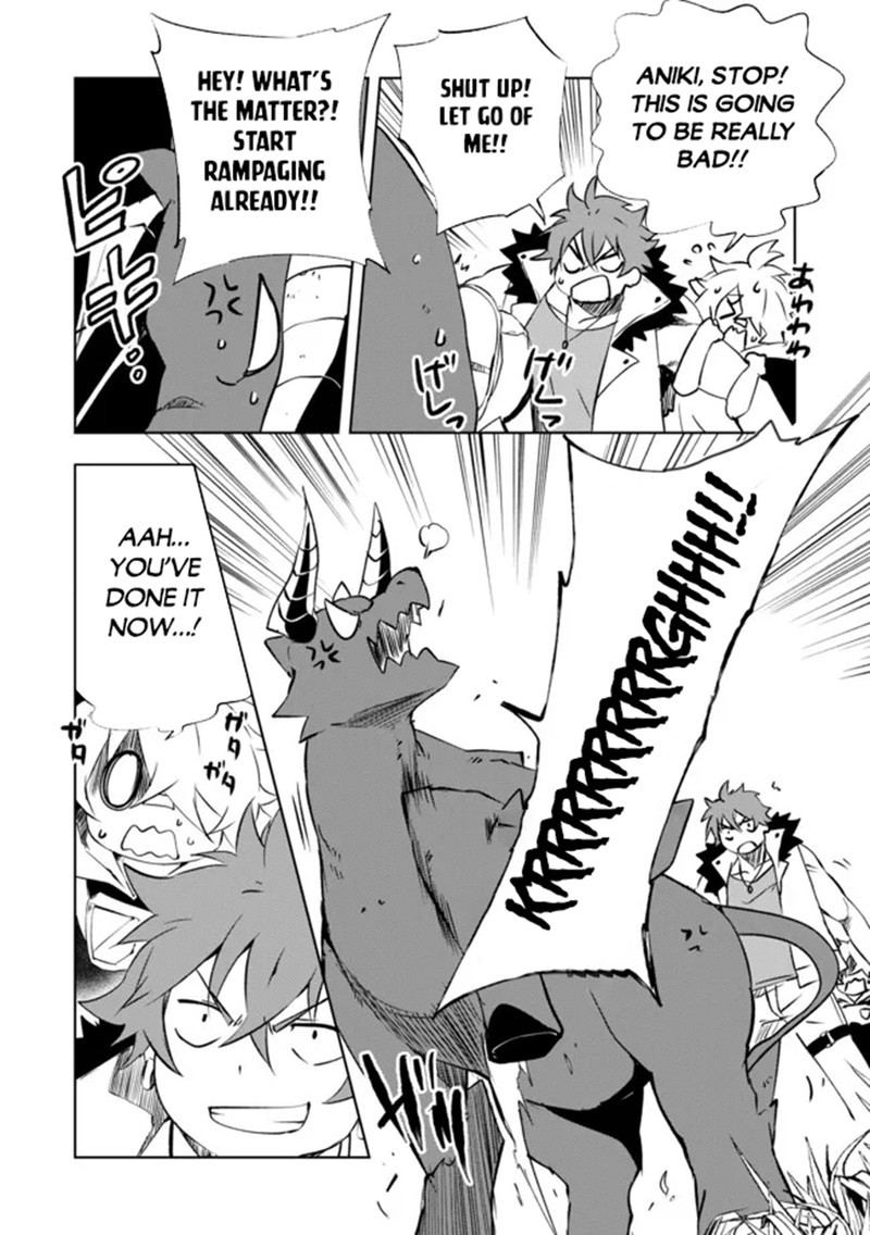 Jako Ni Ha Kaji Ga Oniaida Www To Iwareta Kaji Level 9999 No Ore 13 8