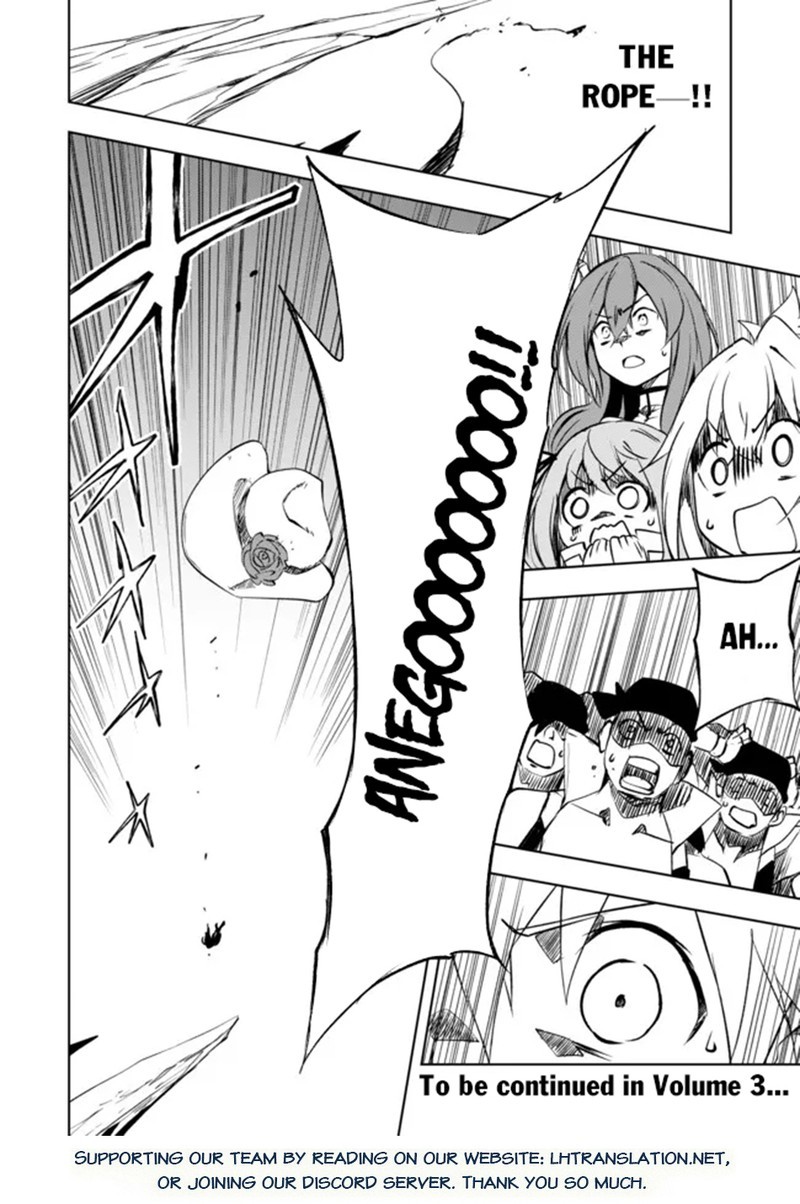 Jako Ni Ha Kaji Ga Oniaida Www To Iwareta Kaji Level 9999 No Ore 14 24