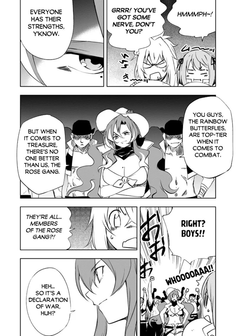 Jako Ni Ha Kaji Ga Oniaida Www To Iwareta Kaji Level 9999 No Ore 14 8