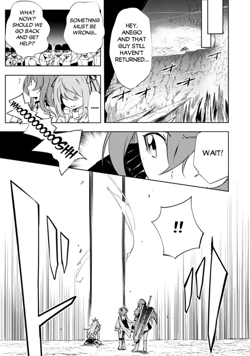 Jako Ni Ha Kaji Ga Oniaida Www To Iwareta Kaji Level 9999 No Ore 15 13