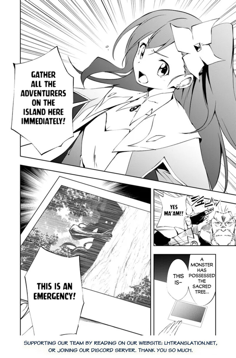 Jako Ni Ha Kaji Ga Oniaida Www To Iwareta Kaji Level 9999 No Ore 15 24